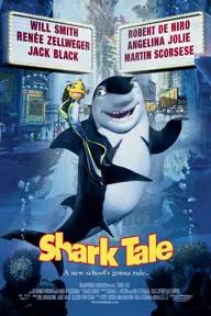 Movie poster of Shark Tale