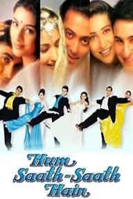 Movie poster of Hum Saath-Saath Hain