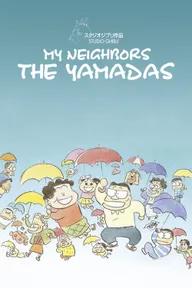 Movie poster of My Neighbors the Yamadas