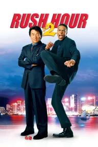 Movie poster of Rush Hour 2