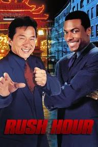 Movie poster of Rush Hour