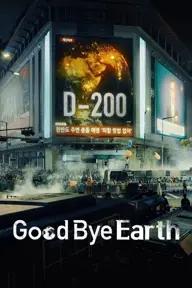 Movie poster of Goodbye Earth