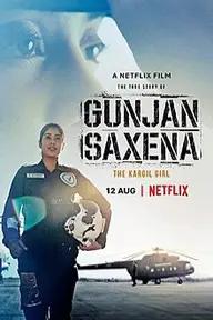 Movie poster of Gunjan Saxena: The Kargil Girl