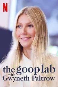 Movie poster of the goop lab with Gwyneth Paltrow