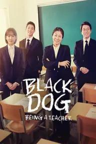 Movie poster of Black Dog