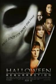 Movie poster of Halloween: Resurrection