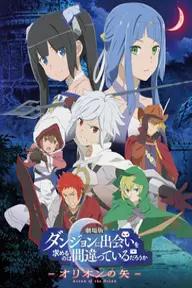 Movie poster of Is It Wrong to Try to Pick Up Girls in a Dungeon? (Season 3)