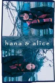 Movie poster of Hana and Alice