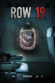 Movie poster of Row 19