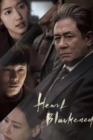 Movie poster of Heart Blackened