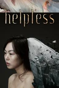 Movie poster of Helpless