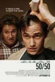 Movie poster of 50/50