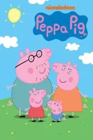 Movie poster of Peppa Pig (Season 5)