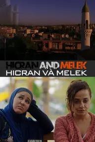 Movie poster of Hicran and Melek