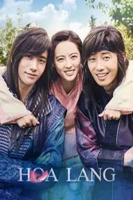 Movie poster of Hwarang: The Poet Warrior Youth