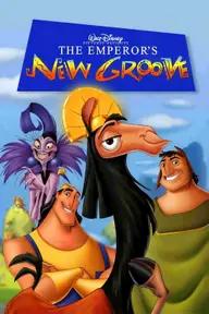 Movie poster of The Emperor's New Groove