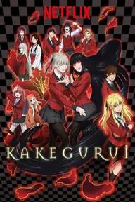 Movie poster of Kakegurui