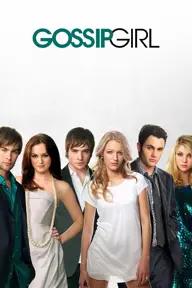 Movie poster of Gossip Girl (Season 2)