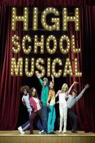 Movie poster of High School Musical