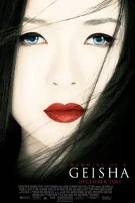 Movie poster of Memoirs of a Geisha