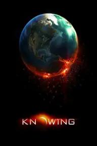 Movie poster of Knowing