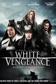 Movie poster of White Vengeance