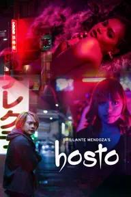 Movie poster of Hosto