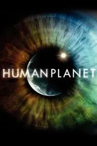 Movie poster of Human Planet