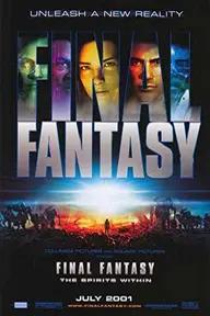 Movie poster of Final Fantasy: The Spirits Within