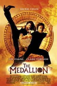 Movie poster of The Medallion