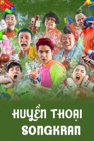 Movie poster of Boxing Songkran