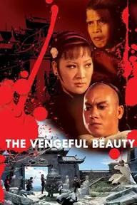 Movie poster of The Vengeful Beauty