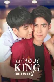 Movie poster of I Am Your King 2