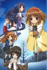 Movie poster of Kanon