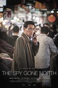 Movie poster of The Spy Gone North