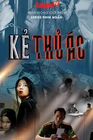 Movie poster of Kẻ Thủ Ác 