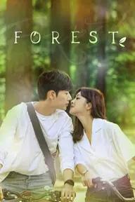 Movie poster of Forest