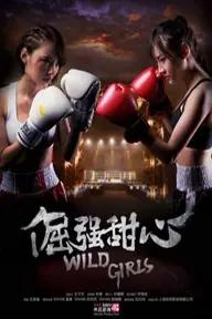 Movie poster of Wild Girls