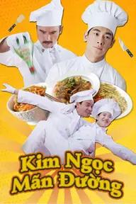 Movie poster of The Chinese Feast