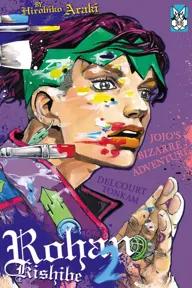 Movie poster of Thus Spoke Kishibe Rohan