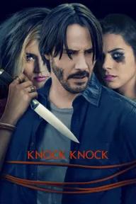 Movie poster of Knock Knock