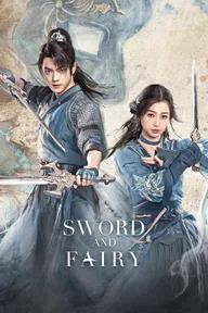 Movie poster of Sword and Fairy