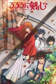 Movie poster of Rurouni Kenshin