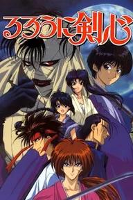 Movie poster of Rurouni Kenshin: Origins