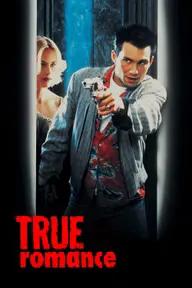 Movie poster of True Romance