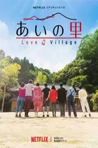 Movie poster of Love Village