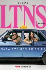 Movie poster of LTNS