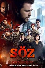 Movie poster of Soz