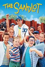 Movie poster of The Sandlot