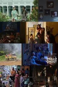 Movie poster of Hello Ghost